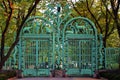 Gate at Bronx Zoo